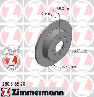 Диск гальмівний ZIMMERMANN 280316520