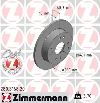 Диск гальмівний ZIMMERMANN 280316820