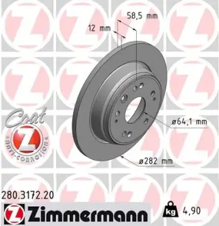 Диск гальмівний ZIMMERMANN 280317220