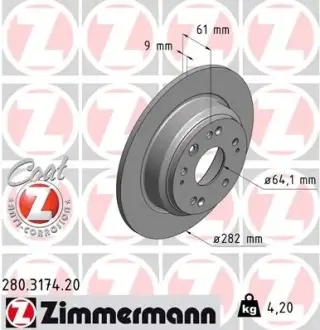 Диск тормозной ZIMMERMANN 280317420
