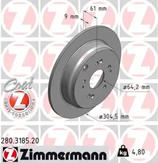 Тормозной диск ZIMMERMANN 280318520