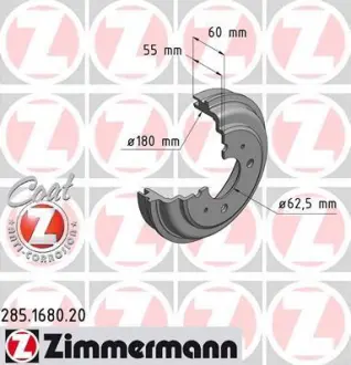 Тормозной барабан ZIMMERMANN 285168020