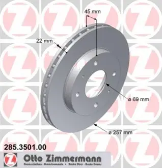Диск тормозной ZIMMERMANN 285350100