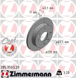 Диск тормозной ZIMMERMANN 285350320