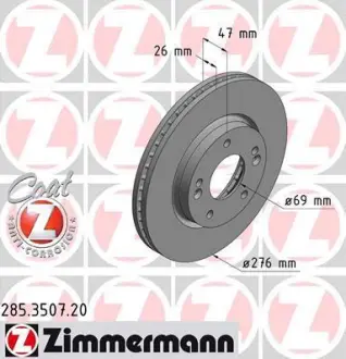 Диск гальмівний ZIMMERMANN 285350720