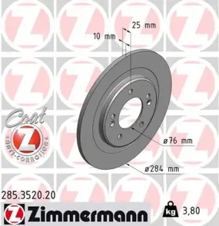Диск гальмівний ZIMMERMANN 285352020