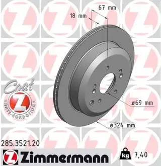 Диск тормозной ZIMMERMANN 285352120