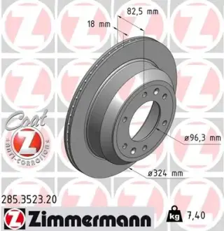 Диск гальмівний ZIMMERMANN 285352320