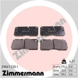 Комплект тормозных колодок, дисковый тормоз ZIMMERMANN 290672201