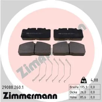 Комплект тормозных колодок, дисковый тормоз ZIMMERMANN 290882601