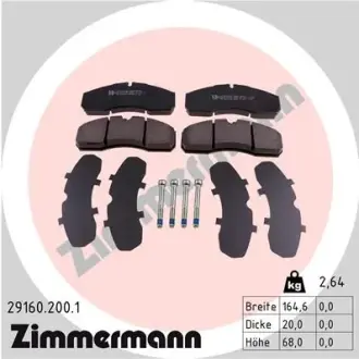 Комплект тормозных колодок, дисковый тормоз ZIMMERMANN 291602001