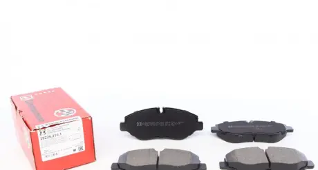 Колодки гальмівні (передні) Iveco Daily IV/V 06- (Brembo) ZIMMERMANN 292292101