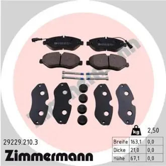 Комплект тормозных колодок, дисковый тормоз ZIMMERMANN 292292103