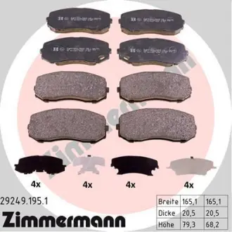 Комплект тормозных колодок, дисковый тормоз ZIMMERMANN 292491951