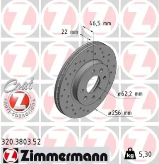 Диск тормозной ZIMMERMANN 320380352