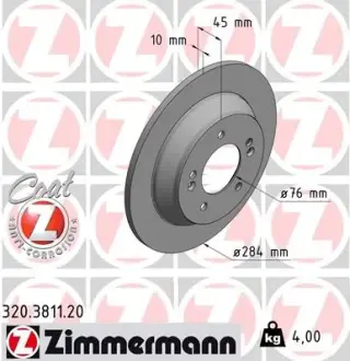 Диск гальмівний ZIMMERMANN 320381120