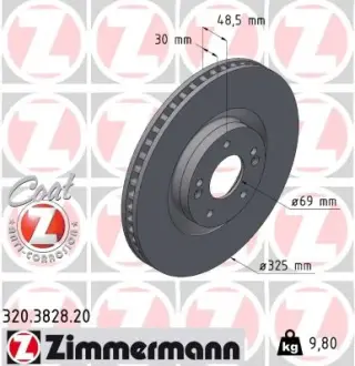 Передні Kia Sorento IV 2020- 325x30 ZIMMERMANN 320382820