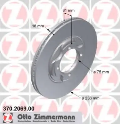 Диск тормозной ZIMMERMANN 370206900 (фото 1)