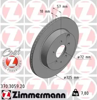 Тормозной диск ZIMMERMANN 370305920