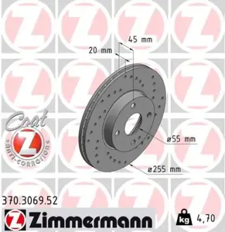 Тормозной диск ZIMMERMANN 370306952