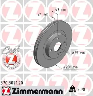 Диск гальмівний ZIMMERMANN 370307120