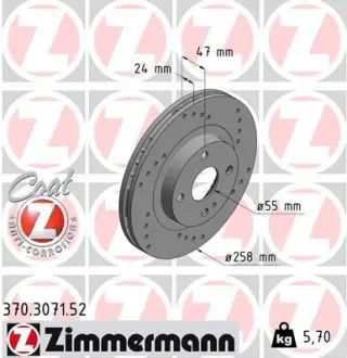 Диск гальмівний ZIMMERMANN 370307152
