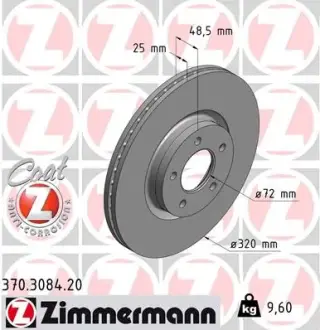 Тормозной диск ZIMMERMANN 370308420