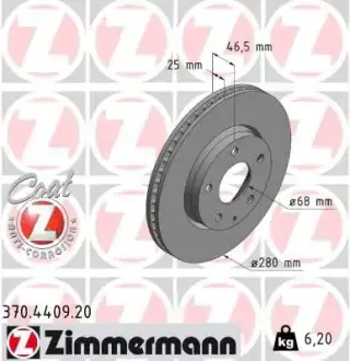 Диск гальмівний MAZDA Coat Z ZIMMERMANN 370440920