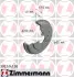 Тормозной барабан ZIMMERMANN 370514100 (фото 1)
