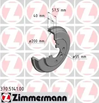 Тормозной барабан ZIMMERMANN 370514100