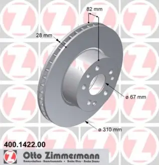 Тормозной диск ZIMMERMANN 400142200