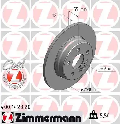 Диск тормозной ZIMMERMANN 400142320 (фото 1)