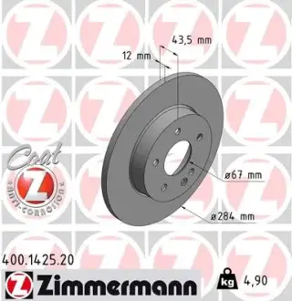 Диск гальмівний ZIMMERMANN 400142520