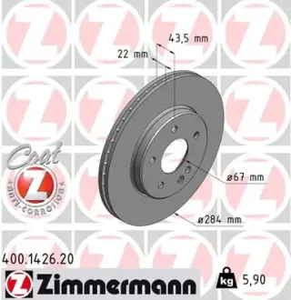 Диск гальмівний ZIMMERMANN 400142620
