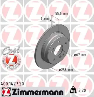 Диск гальмівний ZIMMERMANN 400142720