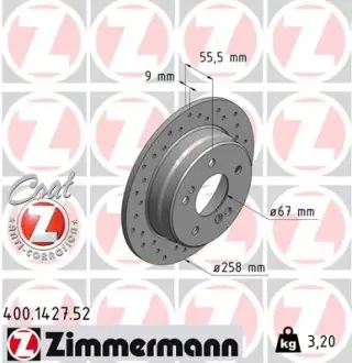 Диск гальмівний ZIMMERMANN 400142752
