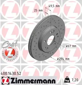 Диск гальмівний ZIMMERMANN 400143052