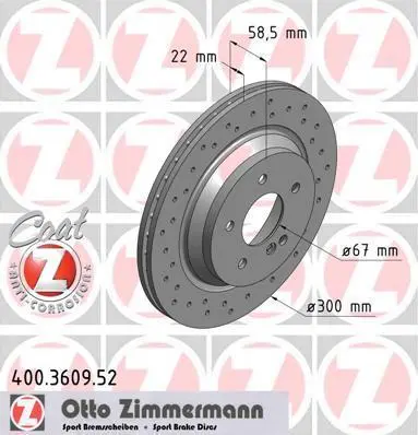 Диск гальмівний ZIMMERMANN 400360952 (фото 1)