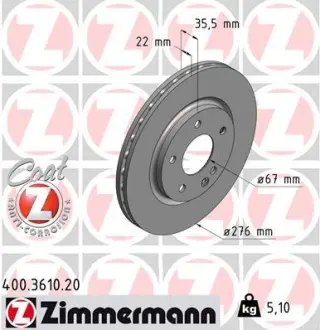 Диск гальмівний ZIMMERMANN 400361020