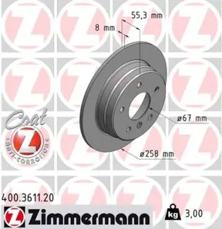 Диск гальмівний ZIMMERMANN 400361120