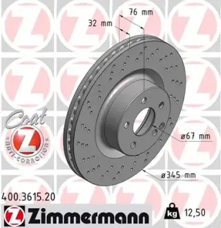 Диск тормозной ZIMMERMANN 400361520