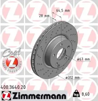 Диск тормозной ZIMMERMANN 400364020