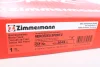 Диск тормозной ZIMMERMANN 400364952 (фото 5)
