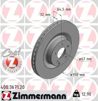 Тормозной диск ZIMMERMANN 400367120
