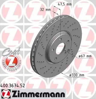 Диск гальмівний ZIMMERMANN 400367452