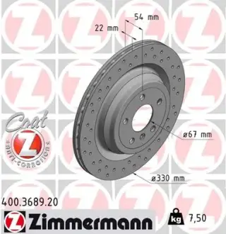 Диск гальмівний ZIMMERMANN 400368920