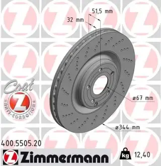 Диск гальмівний ZIMMERMANN 400550520