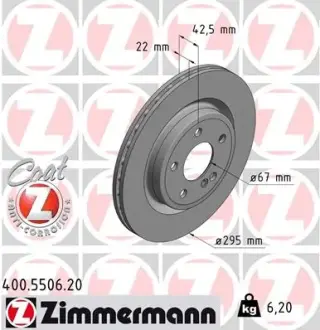 Тормозной диск ZIMMERMANN 400550620