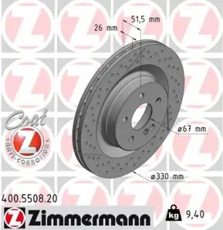 Тормозной диск ZIMMERMANN 400550820