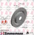 Диск гальмівний Coat Z ZIMMERMANN 400553420 (фото 1)